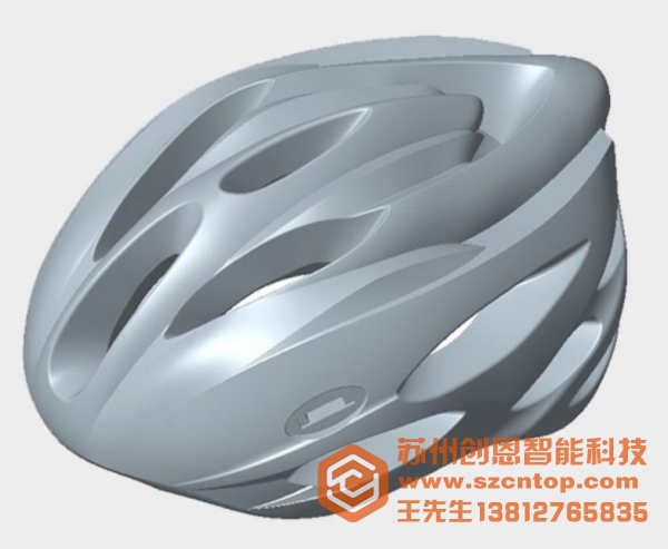 頭盔逆向抄數(shù)掃描建模設(shè)計(jì)案例分享